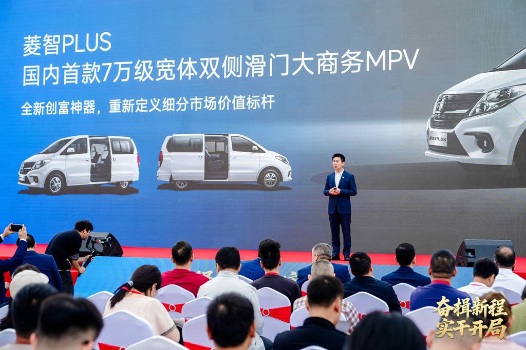 开工敬奋斗·同心赴未来!东风柳汽&北部湾港集团2026开工活动圆满落幕 - 第12张 - 提加商用车网 开工敬奋斗·同心赴未来!东风柳汽&北部湾港集团2026开工活动圆满落幕 - 第12张