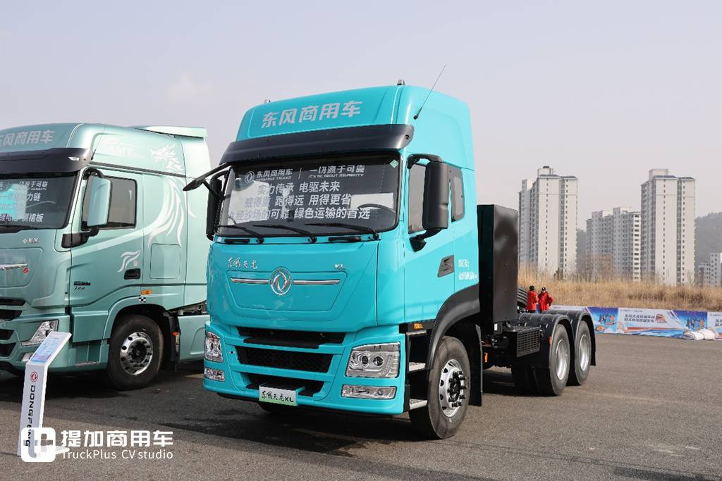 600度大电量，693匹大马力，专为资源类运输打造的东风天龙KL纯电牵引车实拍 - 第18张