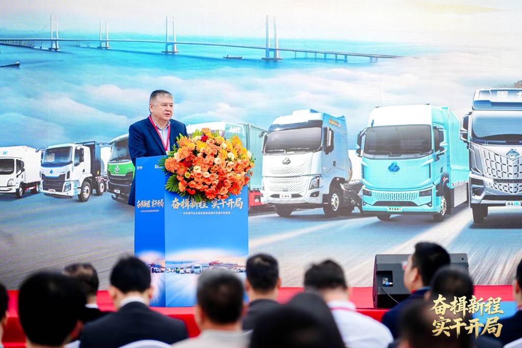 开工敬奋斗·同心赴未来!东风柳汽&北部湾港集团2026开工活动圆满落幕 - 第2张 - 提加商用车网 开工敬奋斗·同心赴未来!东风柳汽&北部湾港集团2026开工活动圆满落幕 - 第2张