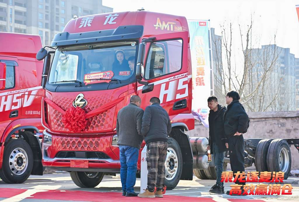 乘龙之夜闪耀连云港 麦客车专场开启创富新旅程 - 第3张