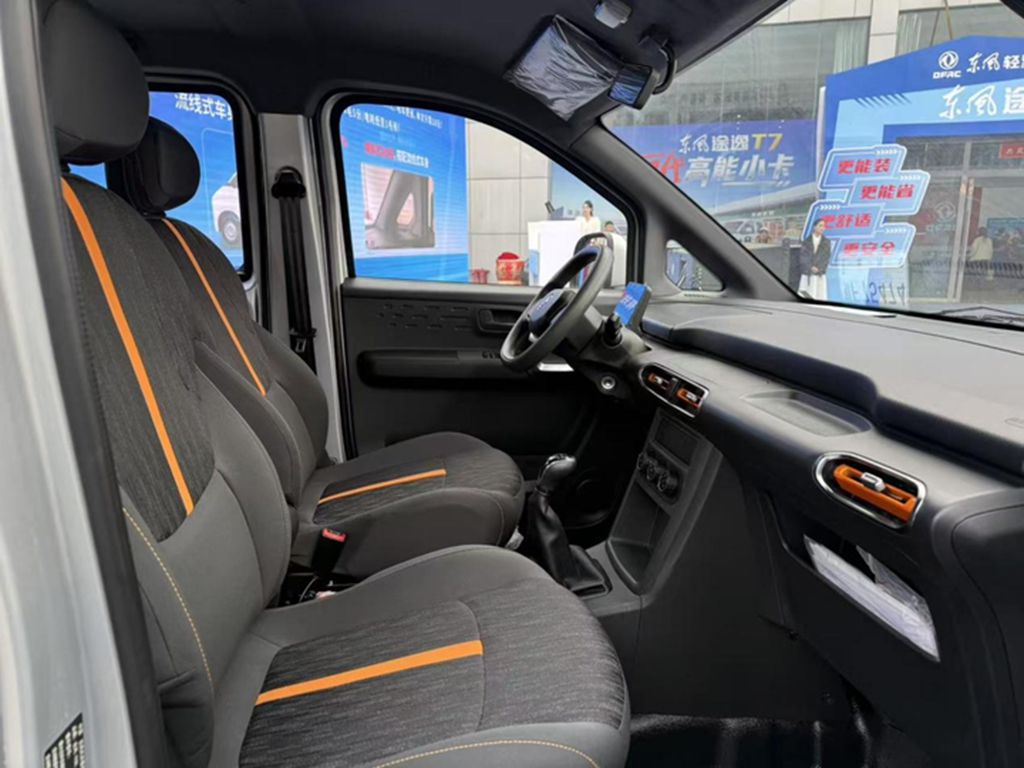 第四代高能小卡东风途逸T7：更能装、更能省、更舒适、更安全的全能货运伙伴 - 第3张