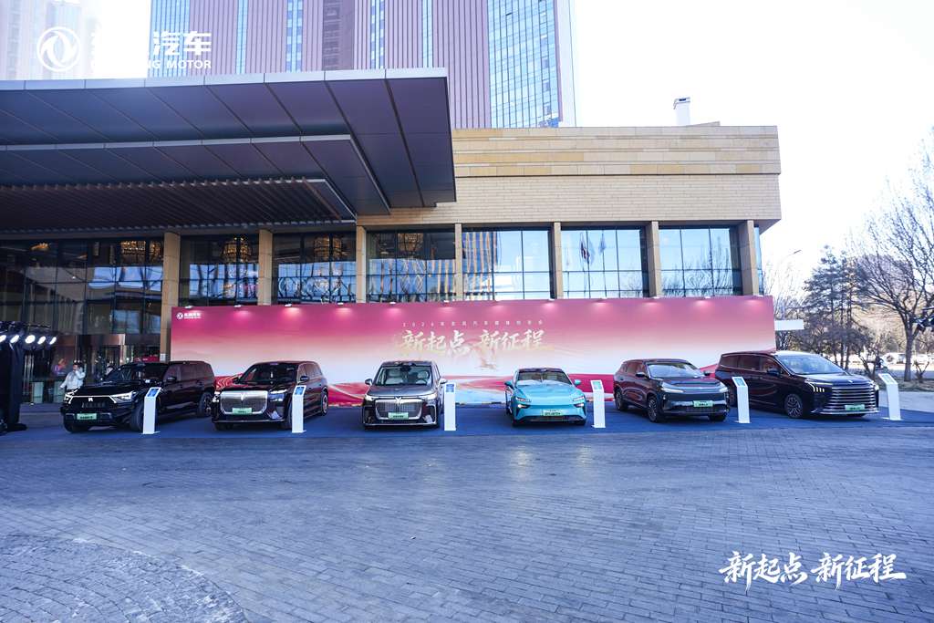 新起点 新征程 东风汽车奏响跃迁发展强音 - 第3张 - 提加商用车网 新起点 新征程 东风汽车奏响跃迁发展强音 - 第3张
