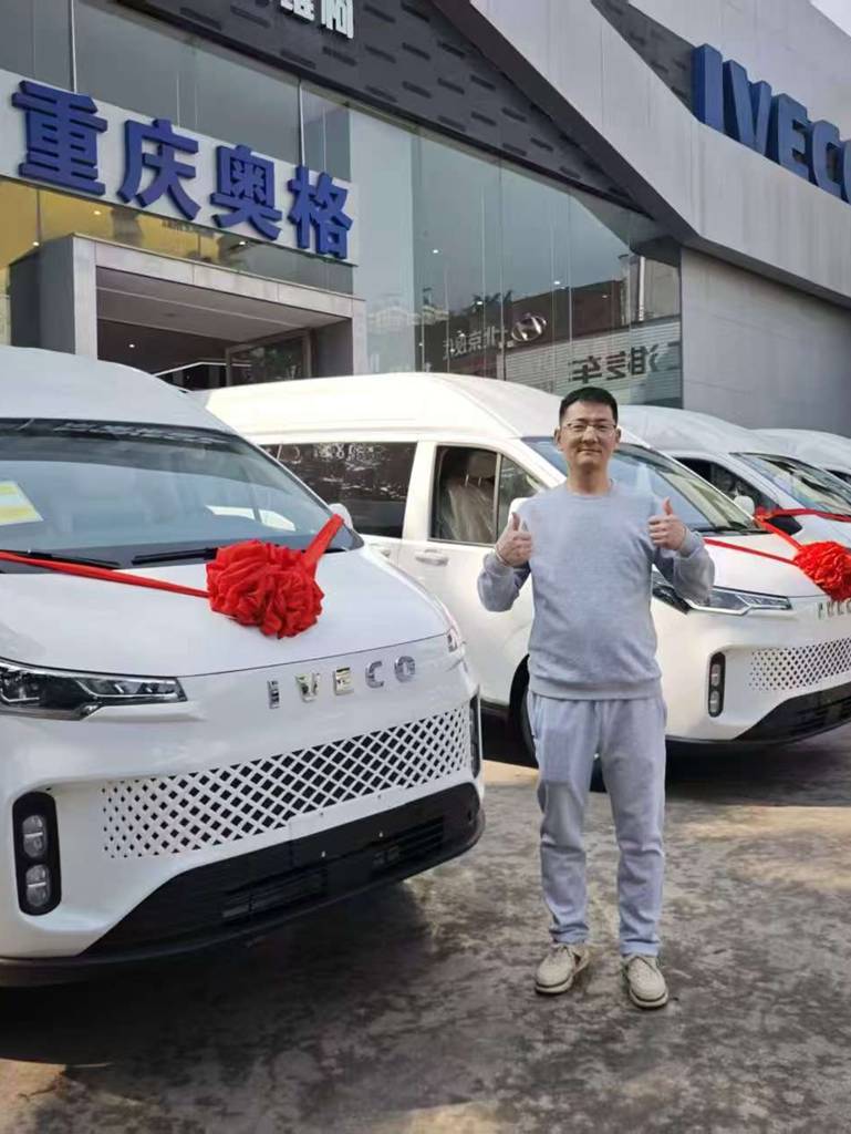 三十而砺,依路前行——南京依维柯三十载铸就信赖丰碑 - 第4张 - 提加商用车网 三十而砺,依路前行——南京依维柯三十载铸就信赖丰碑 - 第4张