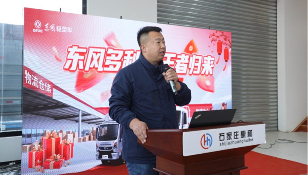 王者归来新春忙，豪礼钜献石家庄 - 第2张