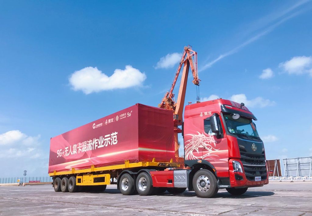 奋斗者集结!东风柳汽&北部湾港集团邀您共鉴双循环服务新篇章 - 第6张 - 提加商用车网 奋斗者集结!东风柳汽&北部湾港集团邀您共鉴双循环服务新篇章 - 第6张