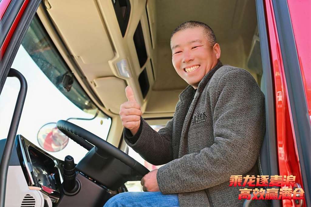 乘龙之夜闪耀连云港 麦客车专场开启创富新旅程 - 第6张