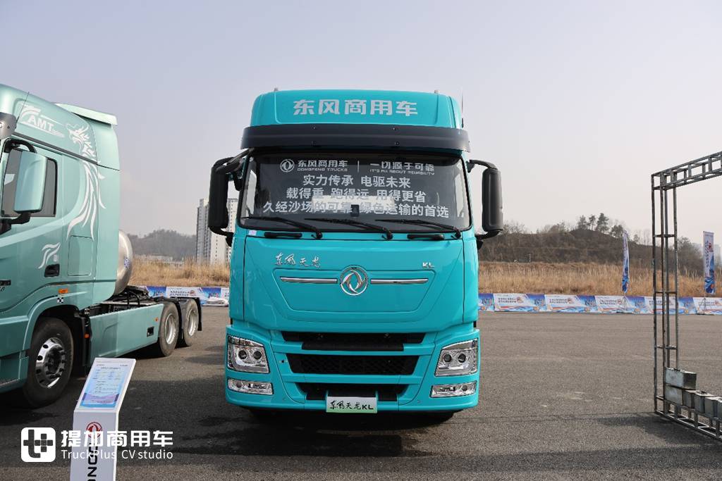 600度大电量，693匹大马力，专为资源类运输打造的东风天龙KL纯电牵引车实拍 - 第7张