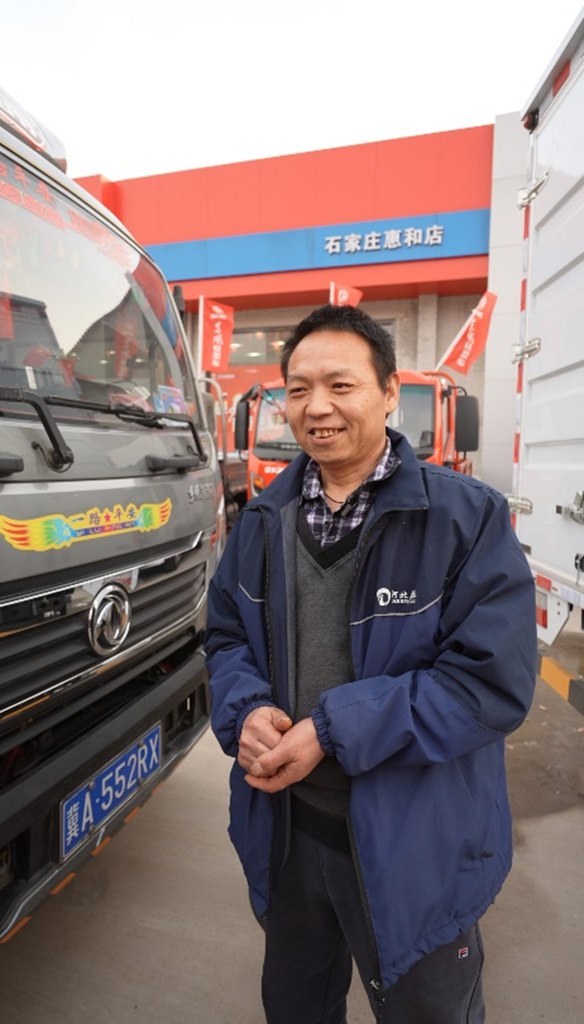 王者归来新春忙，豪礼钜献石家庄 - 第4张