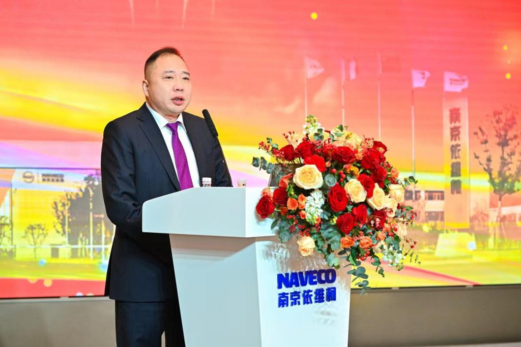 “三十而砺 依路前行”南京依维柯2026年商务年会圆满举办 - 第4张