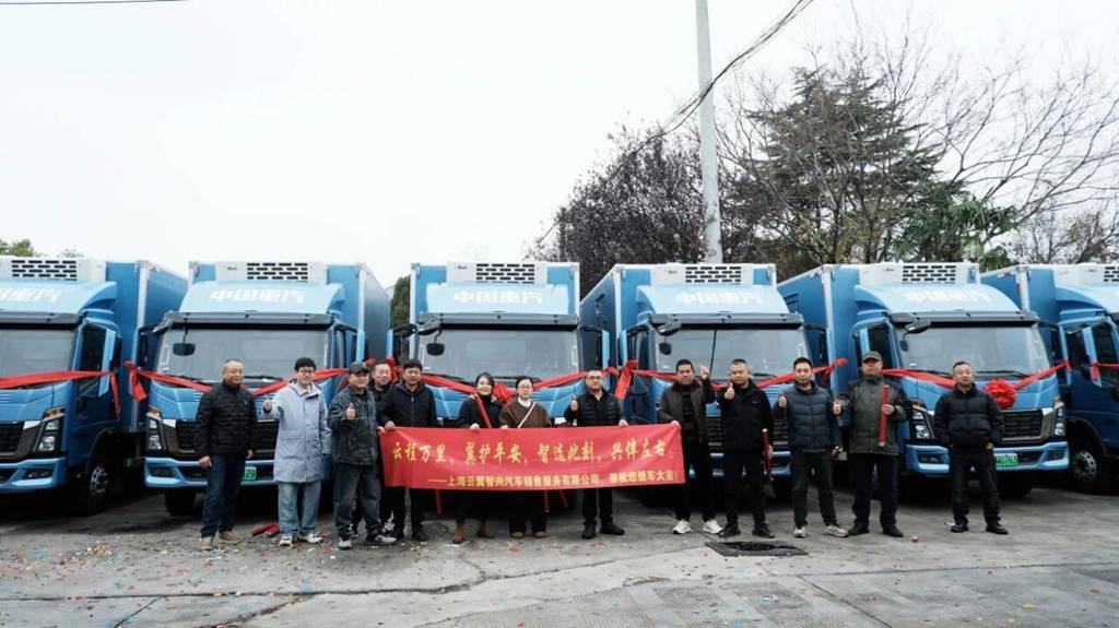 批量交付燃动首季——中国重汽开年即冲刺，以品质赢信赖！ - 第3张