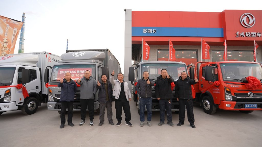 王者归来新春忙，豪礼钜献石家庄 - 第6张