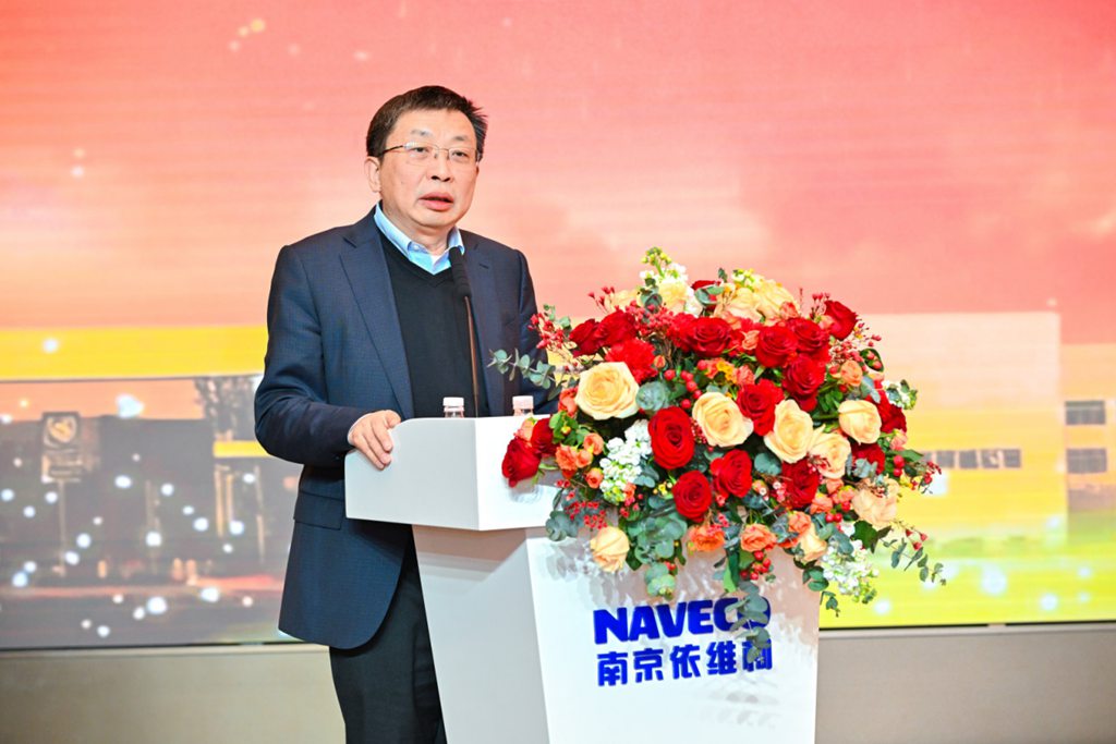 “三十而砺 依路前行”南京依维柯2026年商务年会圆满举办 - 第6张 - 提加商用车网 “三十而砺 依路前行”南京依维柯2026年商务年会圆满举办 - 第6张