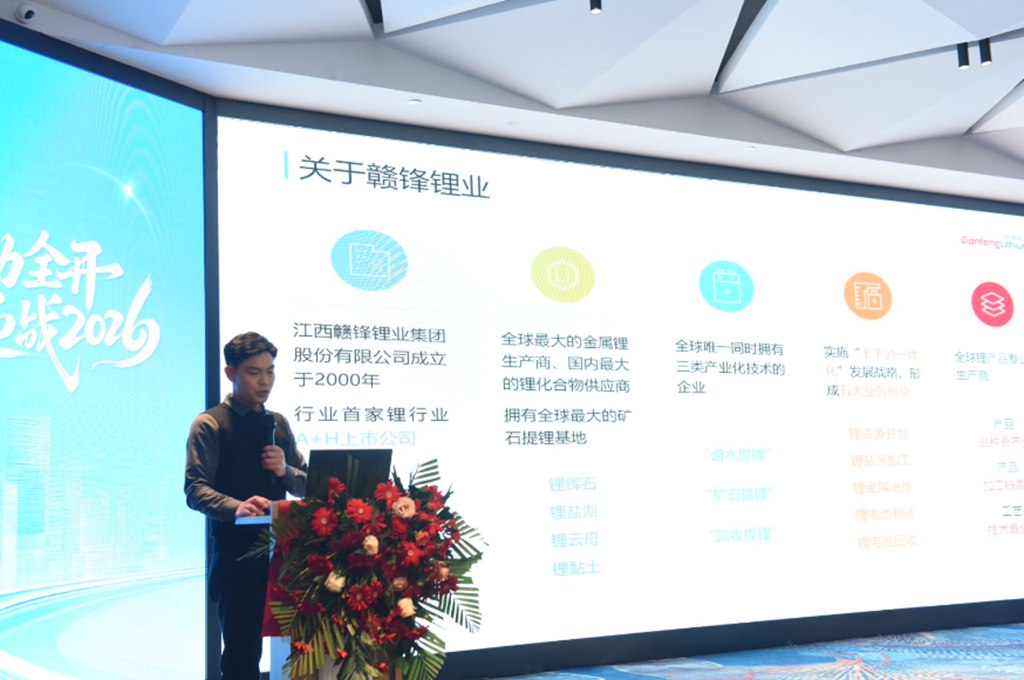 智电启新 华北聚力 | 东风华神新能源轻卡新品发布会暨客户团拜会邯郸站圆满举办! - 第5张 - 提加商用车网 智电启新 华北聚力 | 东风华神新能源轻卡新品发布会暨客户团拜会邯郸站圆满举办! - 第5张