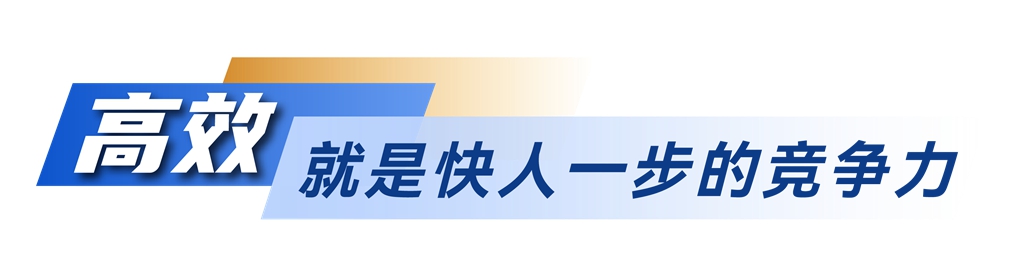高效、节油、可靠,潍柴WP10H装载机动力,您的高效创富好伙伴! - 第1张 - 提加商用车网 高效、节油、可靠,潍柴WP10H装载机动力,您的高效创富好伙伴! - 第1张
