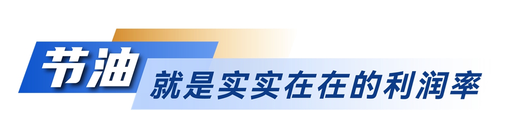高效、节油、可靠，潍柴WP10H装载机动力，您的高效创富好伙伴！ - 第3张