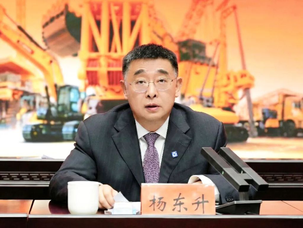 干字当头,一马当先!徐工2026年经济工作会议发出“十五五”动员令 - 第2张 - 提加商用车网 干字当头,一马当先!徐工2026年经济工作会议发出“十五五”动员令 - 第2张