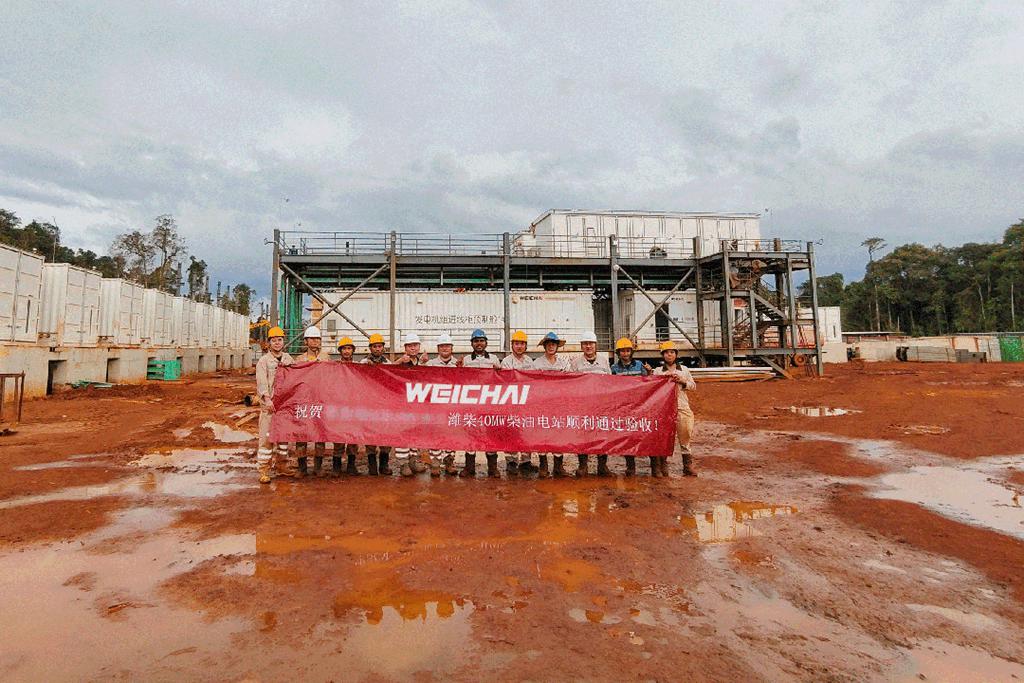 40MW! 潍柴发电机组无惧湿热,护航矿石开采 - 第1张 - 提加商用车网 40MW! 潍柴发电机组无惧湿热,护航矿石开采 - 第1张