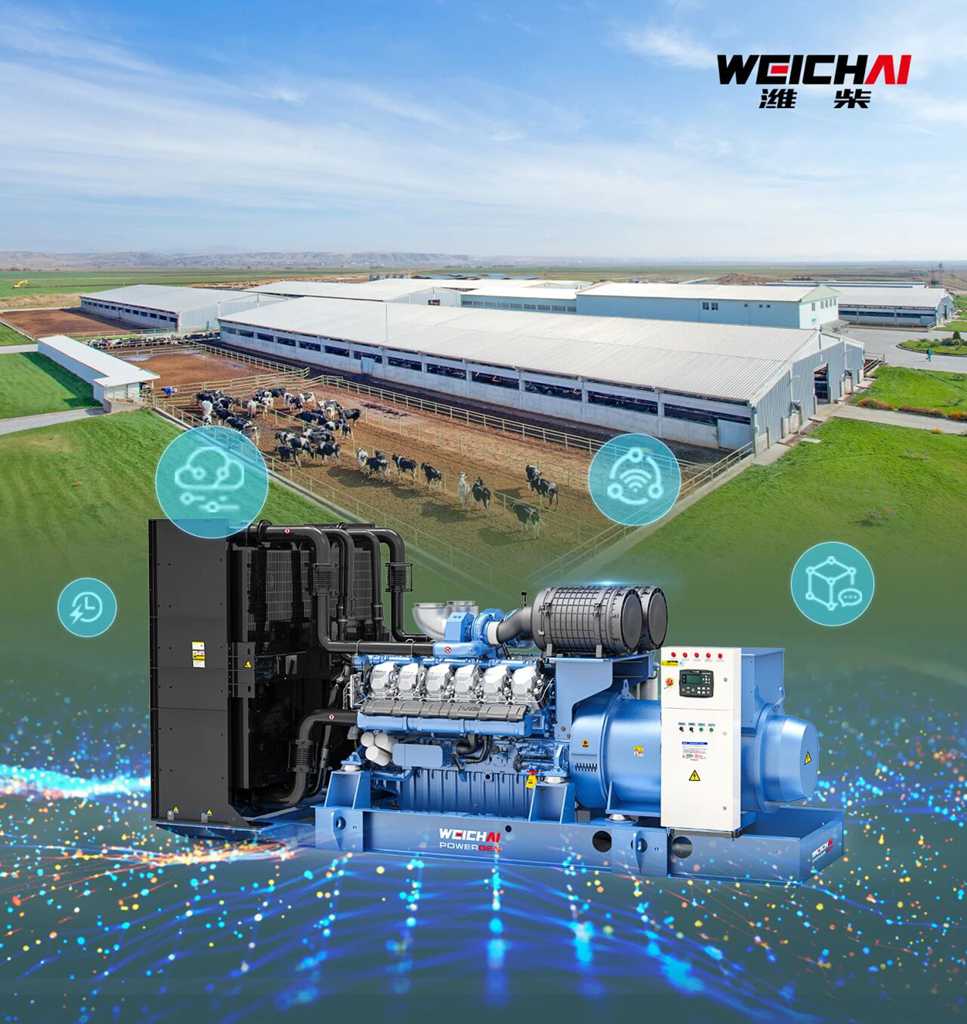 现代化牧场，有一台潍柴应急拖车机组有多重要 - 第3张