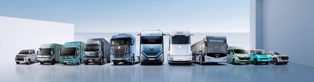 重构“利润引力”：福田汽车如何用战略引力拉动1551%增长 - 第2张