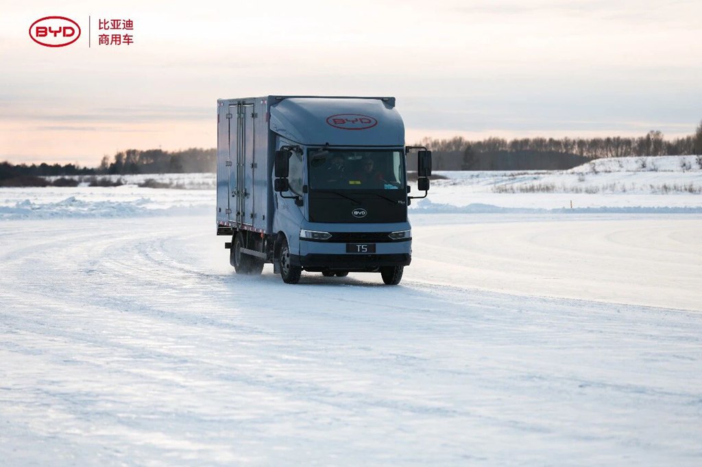 零下36.4℃！比亚迪商用车完成2025黑河极寒测试 - 第3张