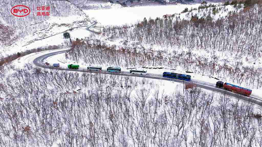 零下36.4℃！比亚迪商用车完成2025黑河极寒测试 - 第4张