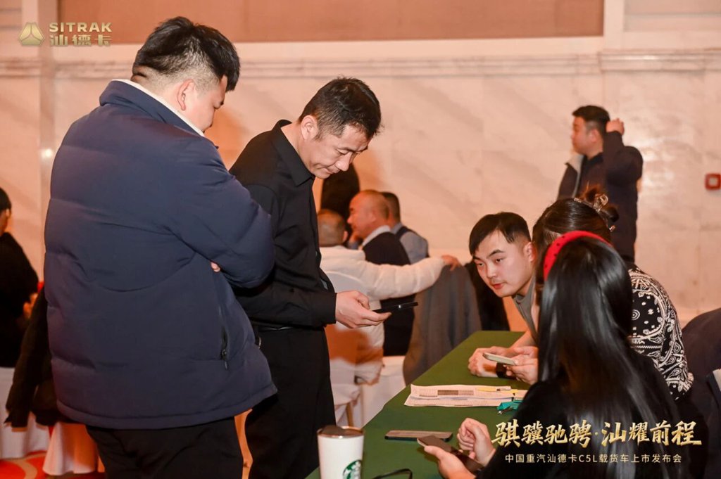 科技赋能 标杆引领 | 中国重汽汕德卡C5L载货车荣耀上市！ - 第6张