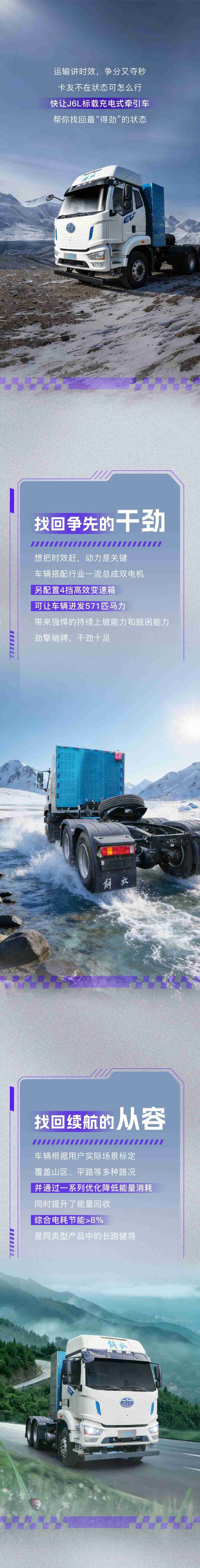 名车博览丨这状态，真“得劲” - 第1张