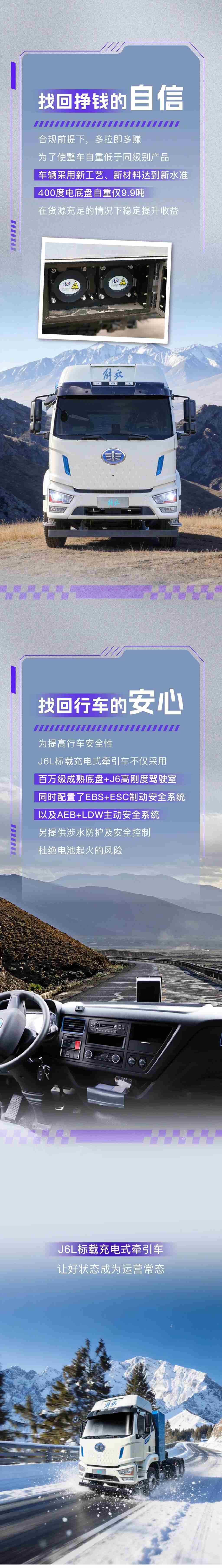 名车博览丨这状态，真“得劲” - 第2张