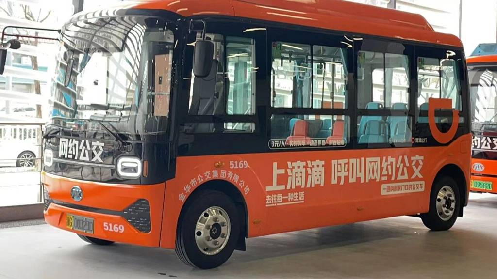 TOD赋能+网约联动，安凯客车助力城市交通一体化启新篇 - 第3张