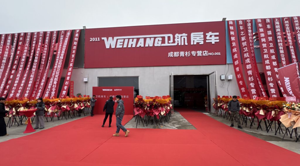 改革进行时⑱ | 死磕一个“底盘”，十年销量倍增 - 第4张