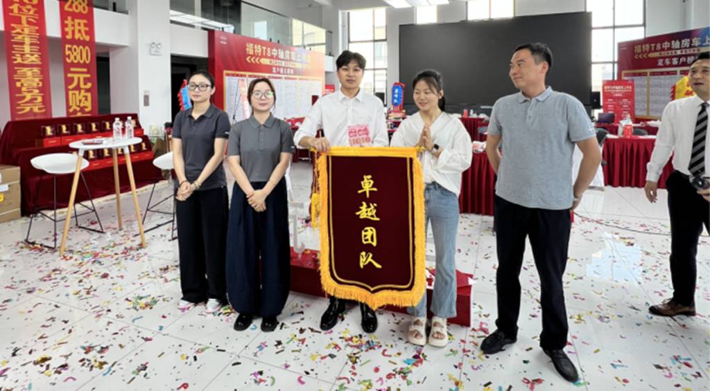 改革进行时⑱ | 死磕一个“底盘”,十年销量倍增 - 第6张 - 提加商用车网 改革进行时⑱ | 死磕一个“底盘”,十年销量倍增 - 第6张