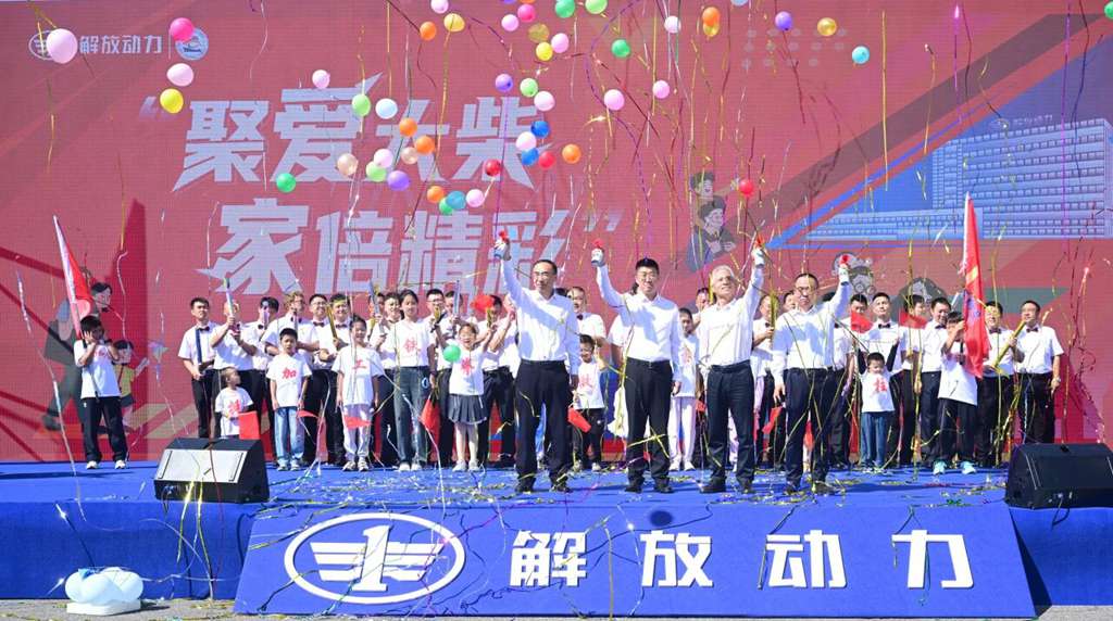 榜样 | 大柴工厂：质效双升，动能澎湃！ - 第6张