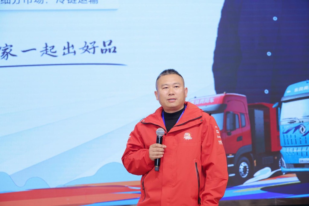 共创、创富、侠客：三位天龙哥的东风故事 - 第2张