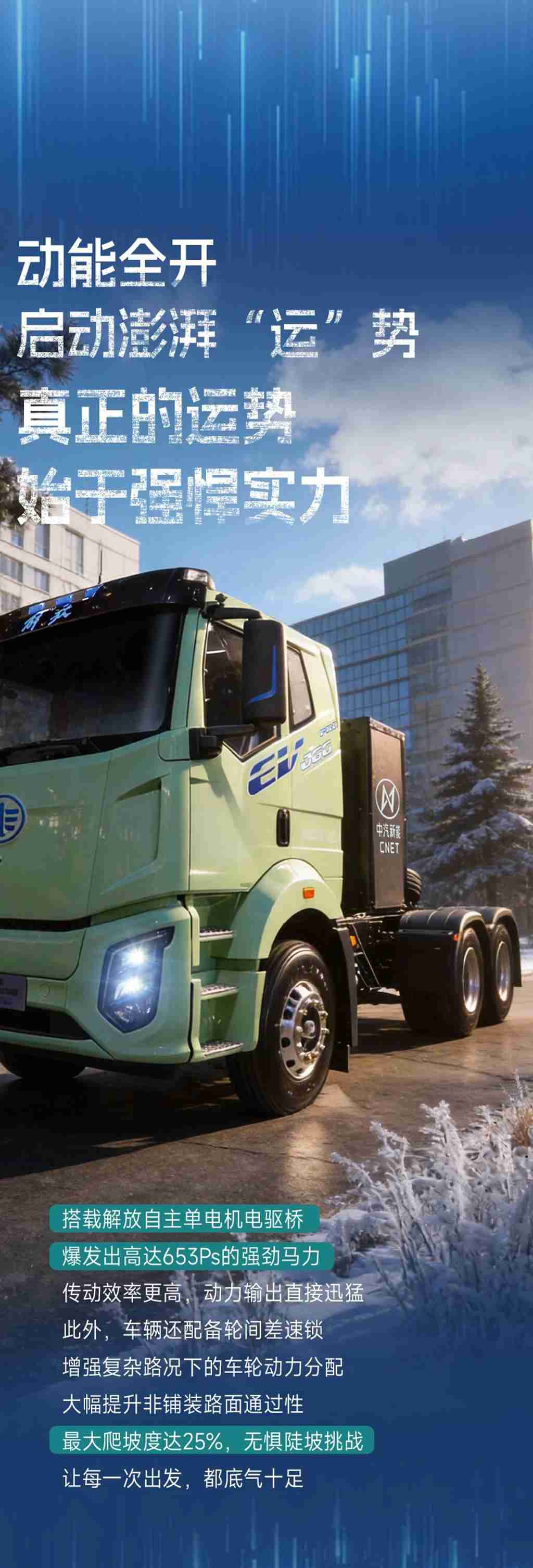 名车博览 | 快来~接好“运” - 第2张