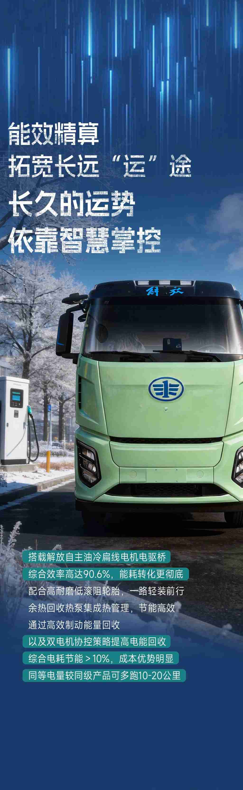 名车博览 | 快来~接好“运” - 第3张