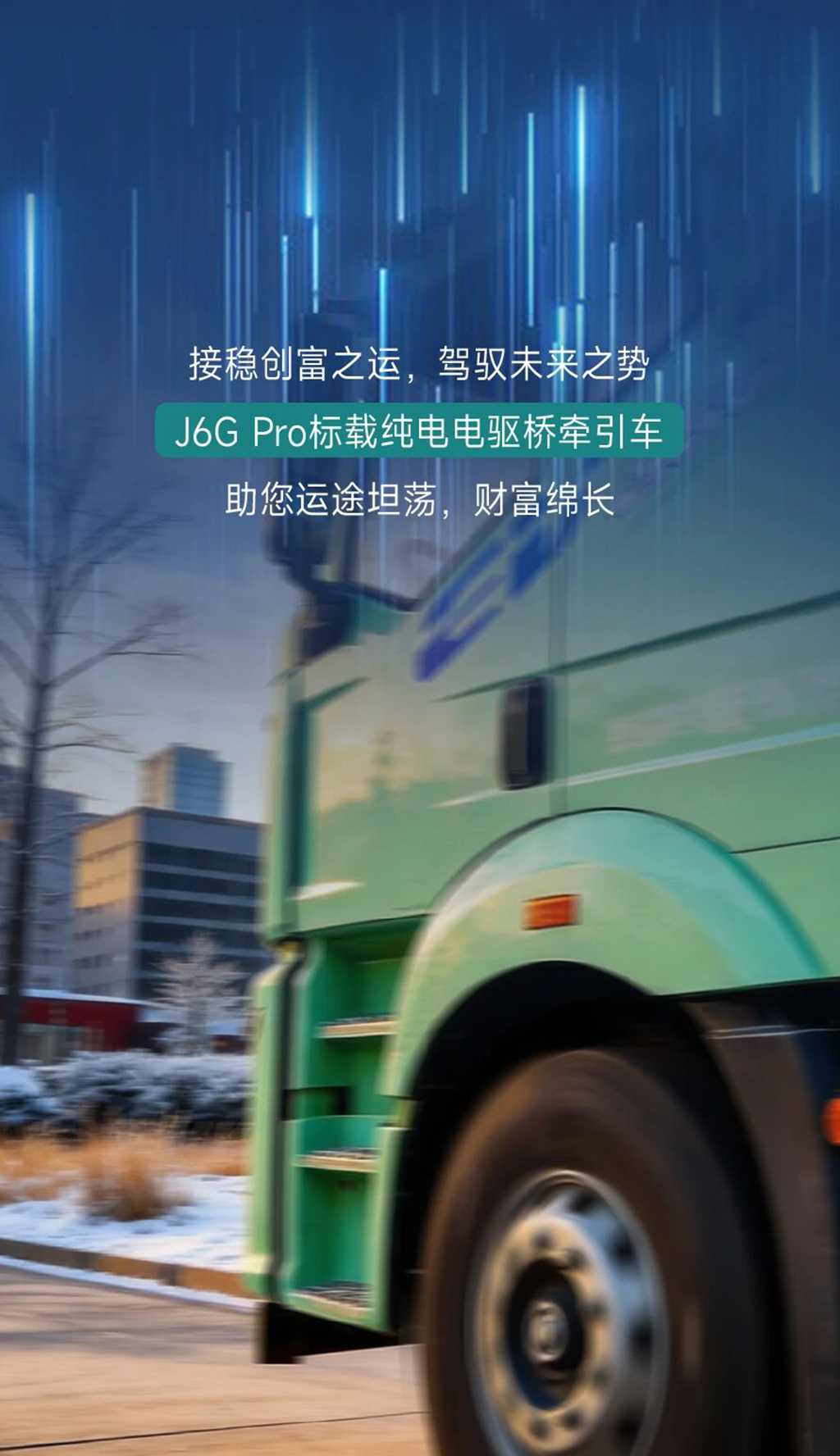 名车博览 | 快来~接好“运” - 第5张