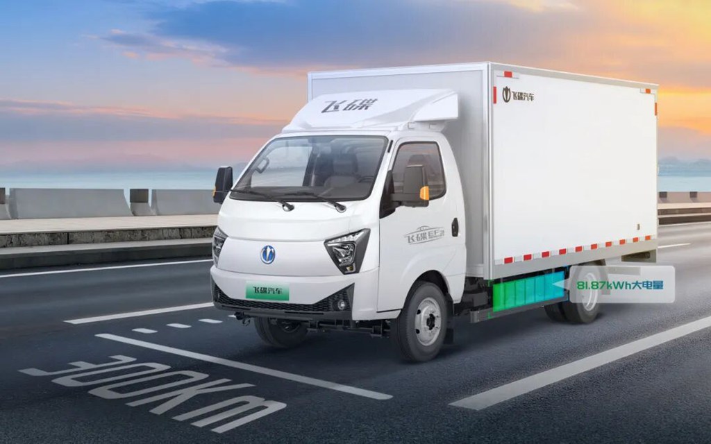 飞碟EF3全能纯电小轻卡,让每一趟都不白跑 - 第4张 - 提加商用车网 飞碟EF3全能纯电小轻卡,让每一趟都不白跑 - 第4张