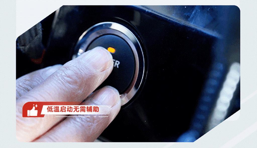 高寒、高原双重挑战，16N天然气发动机从容应对 - 第2张