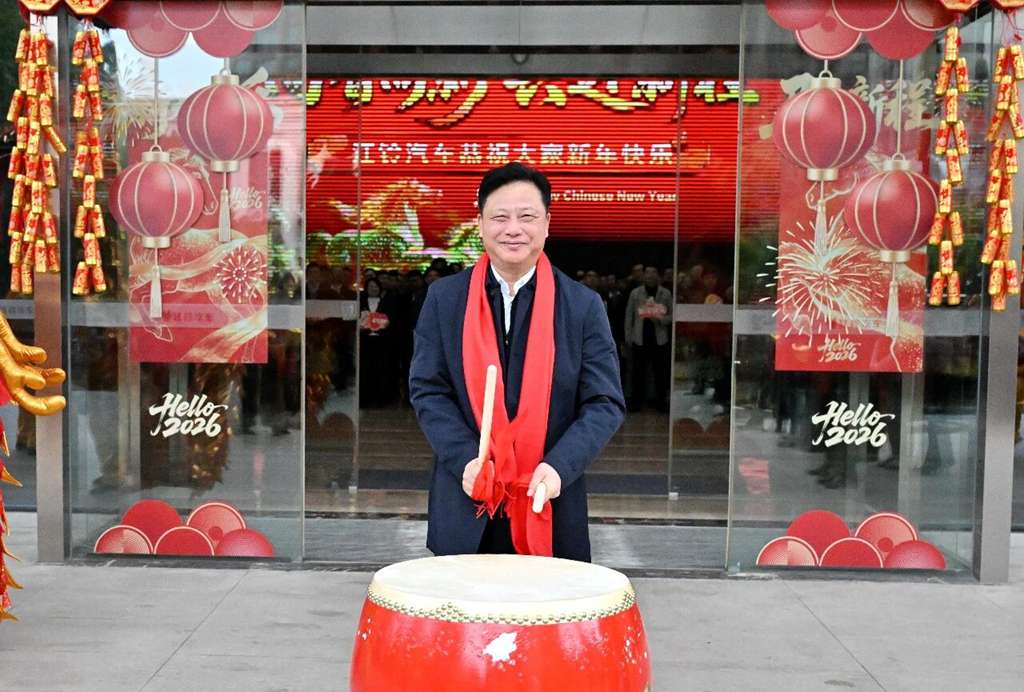 龙马精神开新局，马到成功势如虹！ - 第4张