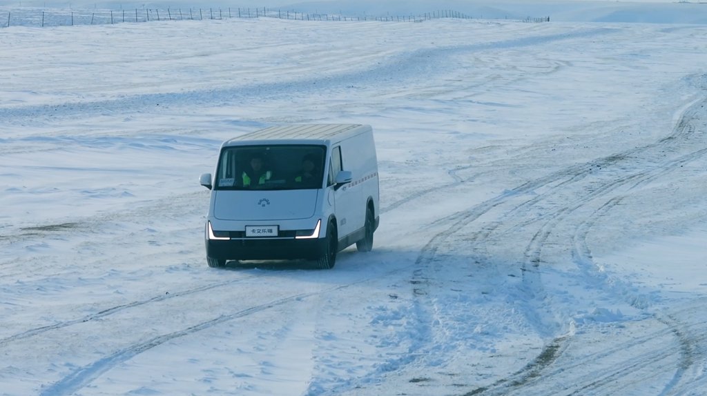 零下40℃极限淬炼!福田卡文全系产品矩阵寒区测试完美收官 - 第2张 - 提加商用车网 零下40℃极限淬炼!福田卡文全系产品矩阵寒区测试完美收官 - 第2张