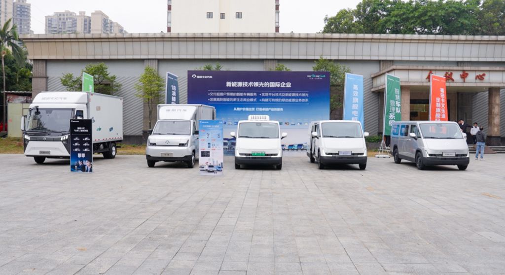 口碑出圈，价值落地：福田卡文乐途效能品鉴进行时，重塑新能源轻卡价值标杆 - 第5张