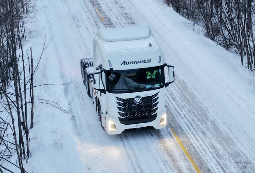 全面新能源化|-35℃极寒测试 福田欧曼银河纯电+混动重卡以硬核实力破寒区运输痛点 - 第4张 - 提加商用车网 全面新能源化|-35℃极寒测试 福田欧曼银河纯电+混动重卡以硬核实力破寒区运输痛点 - 第4张