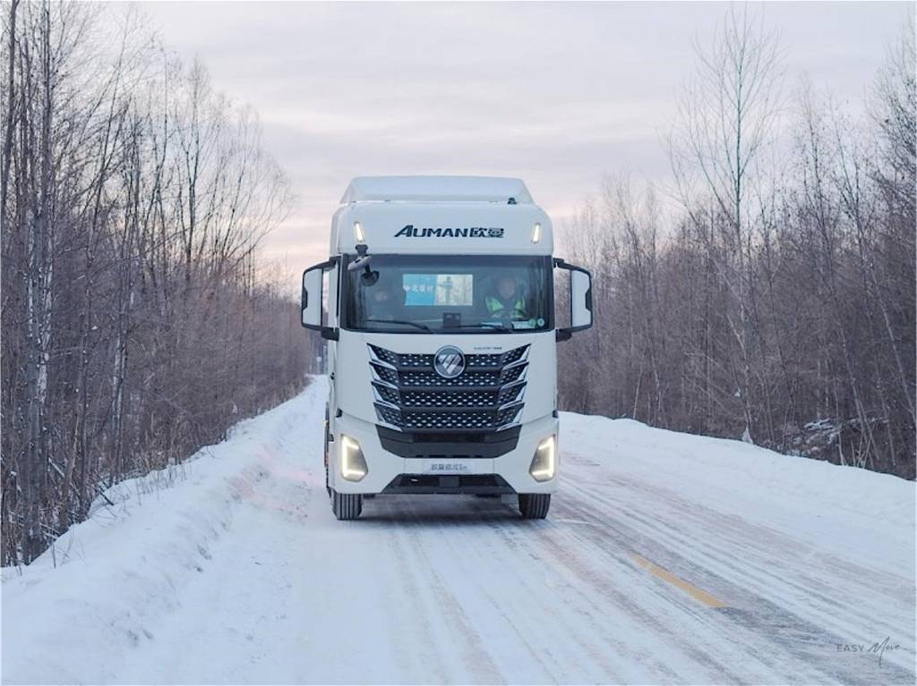 全面新能源化|-35℃极寒测试 福田欧曼银河纯电+混动重卡以硬核实力破寒区运输痛点 - 第5张 - 提加商用车网 全面新能源化|-35℃极寒测试 福田欧曼银河纯电+混动重卡以硬核实力破寒区运输痛点 - 第5张