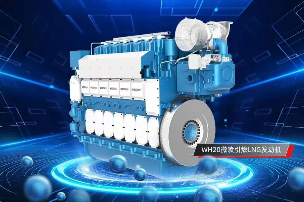 开门红 | 潍柴助力长江干线新能源船舶密集吉水、试航 - 第4张 - 提加商用车网 开门红 | 潍柴助力长江干线新能源船舶密集吉水、试航 - 第4张