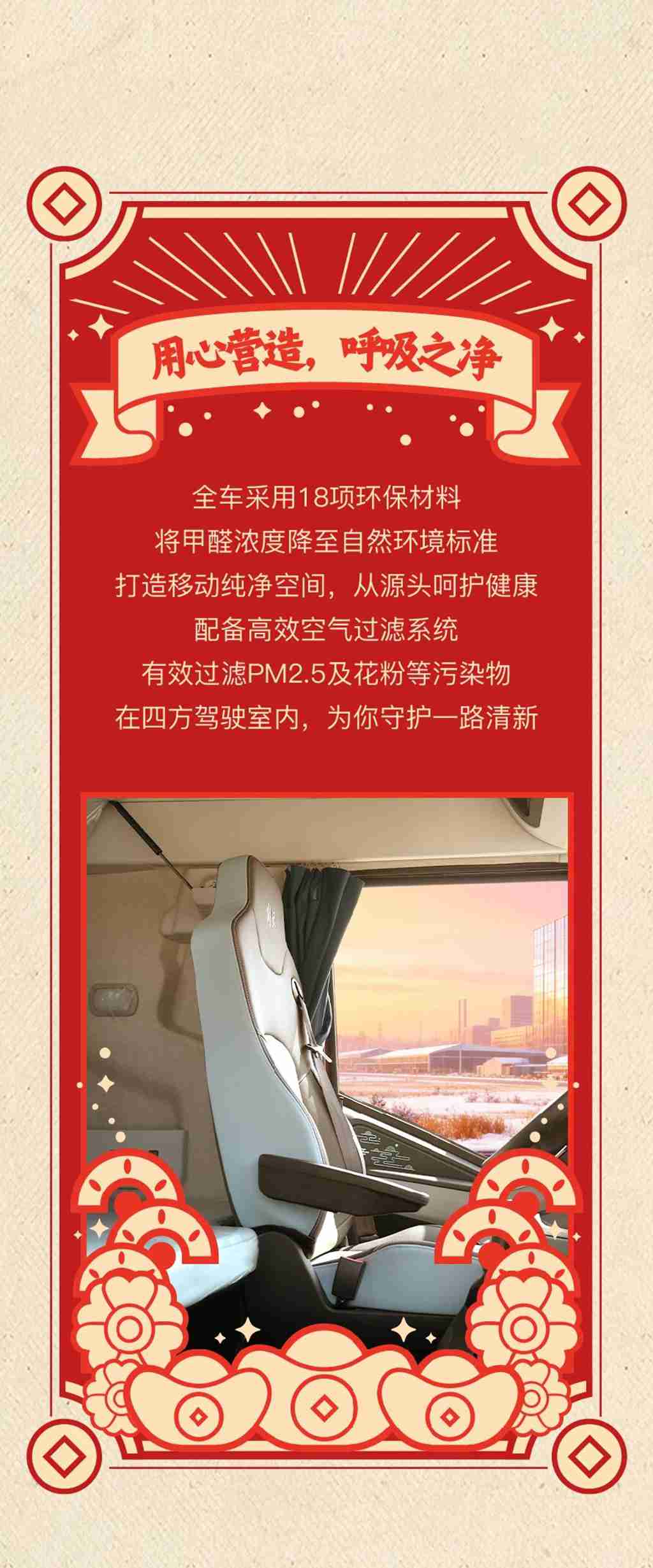 名车博览 | 想要愿望成真？不如先点这里试试！ - 第5张