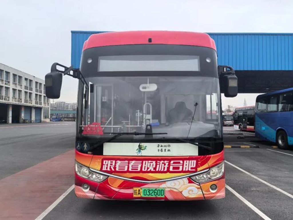 跟着春晚游合肥!安凯客车承载满城新年韵味 - 第1张 - 提加商用车网 跟着春晚游合肥!安凯客车承载满城新年韵味 - 第1张