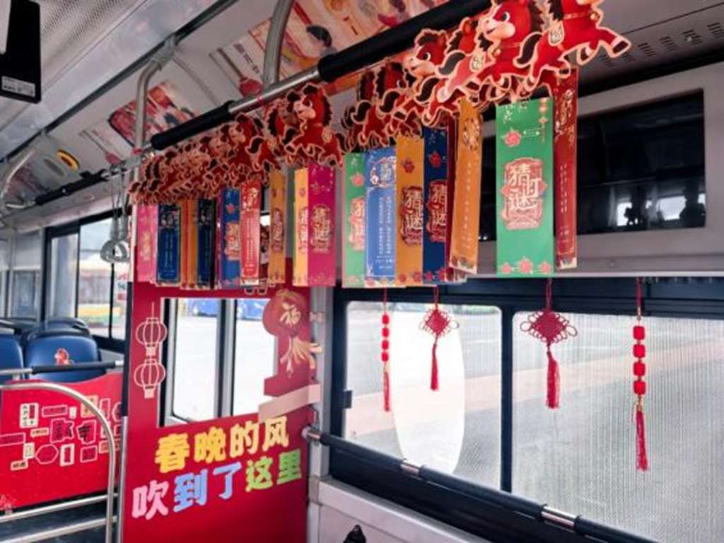 跟着春晚游合肥!安凯客车承载满城新年韵味 - 第3张 - 提加商用车网 跟着春晚游合肥!安凯客车承载满城新年韵味 - 第3张