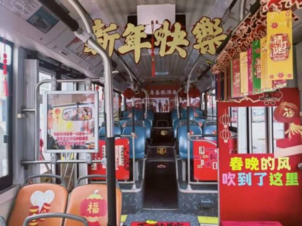 跟着春晚游合肥!安凯客车承载满城新年韵味 - 第7张 - 提加商用车网 跟着春晚游合肥!安凯客车承载满城新年韵味 - 第7张