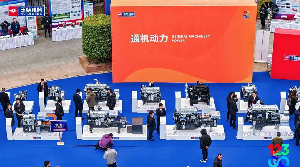 抢开局 赢全年丨玉柴通机动力马力全开 奏响首季“奋进曲”！ - 第1张