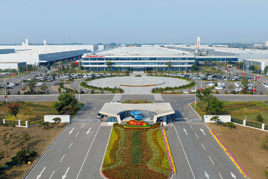 国家级绿色工厂+4，山东重工已有11家！ - 第1张